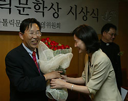 제8회 한국 가톨릭문학상 시상식